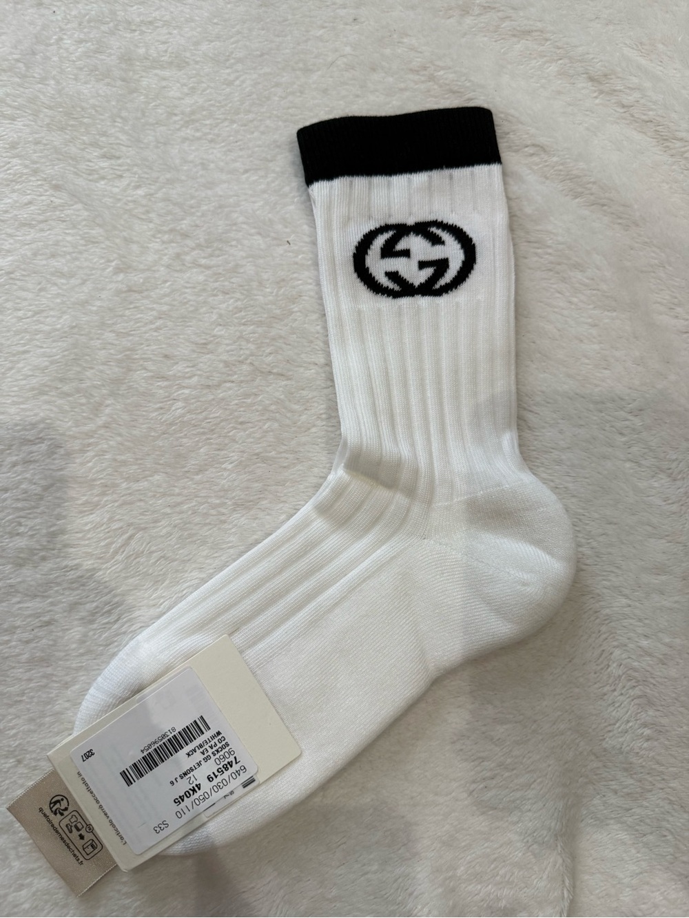 White Crew Socks with Black Trim and Logo - Designer Style big kids size 12